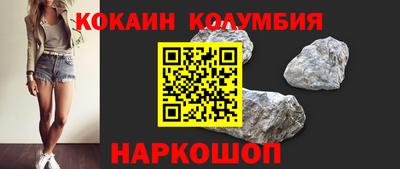 прущая мука Первоуральск