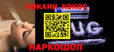 первитин Пыть-Ях