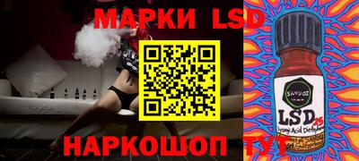 первитин Пыть-Ях