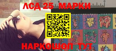 прущая мука Первоуральск