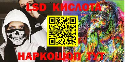 mix Пенза