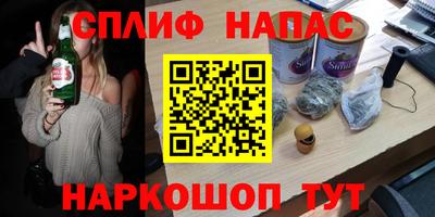прущая мука Первоуральск