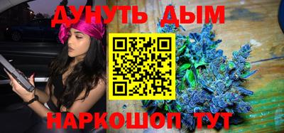 первитин Пыть-Ях