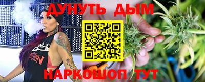 бутират Пугачёв