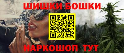 прущая мука Первоуральск