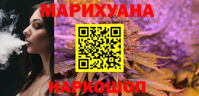 первитин Пыть-Ях