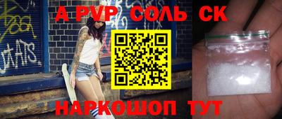 прущая мука Первоуральск