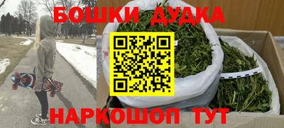 прущая мука Первоуральск