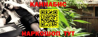 бутират Пугачёв