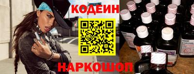 бутират Пугачёв