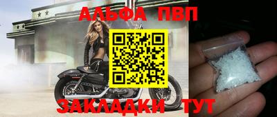 mix Пенза