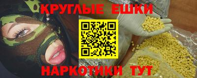 mix Пенза