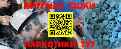 прущая мука Первоуральск
