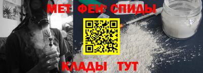 бутират Пугачёв