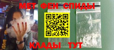 прущая мука Первоуральск