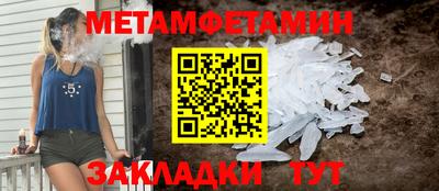 mix Пенза