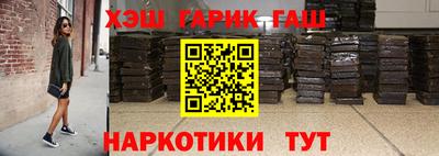 mix Пенза