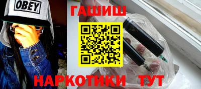 прущая мука Первоуральск