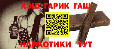 прущая мука Первоуральск