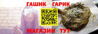 mix Пенза