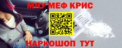 mix Пенза
