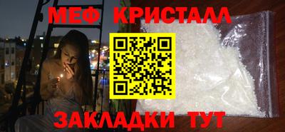 mix Пенза
